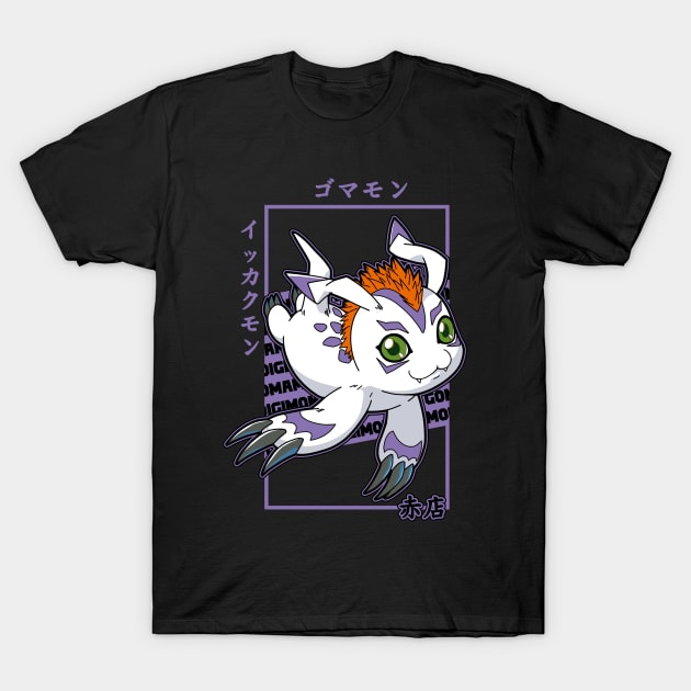 Gomamon T-Shirt by red store